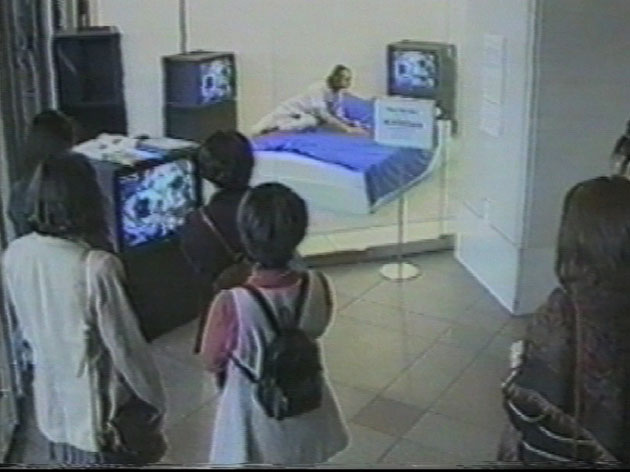 telematic dreaming_installation