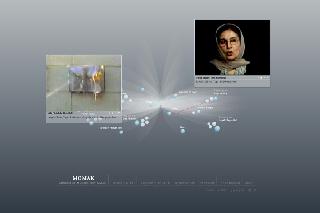 MOMAK-Museumsinterface mit Videoexponaten